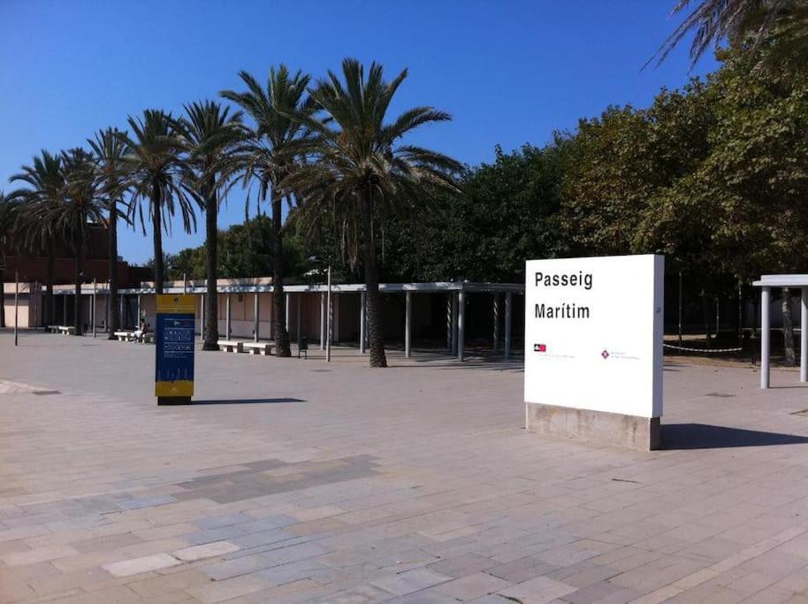 Superflat Near Beach 15' Center Sant Adria de Besos Εξωτερικό φωτογραφία